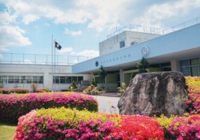 八戸市立根城中学校