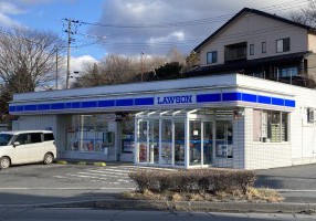 ローソン五戸店