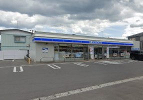 ローソン八戸諏訪二丁目店