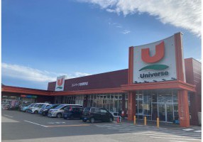 ユニバース桔梗野店