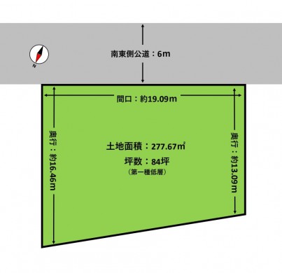 区画図