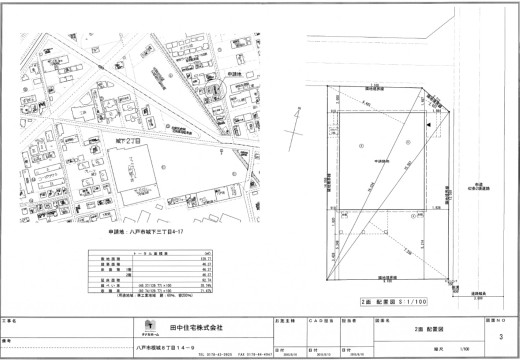 配置図