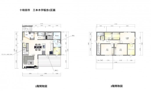 プラン例　間取図