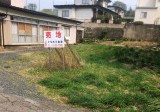 八戸市鮫町 売地 250万円