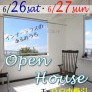 【八戸市櫛引】新築完成見学会