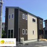 吹上 一戸建て建売住宅見学会