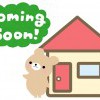 類家SR　春のBIG CHANCE キャンペーン